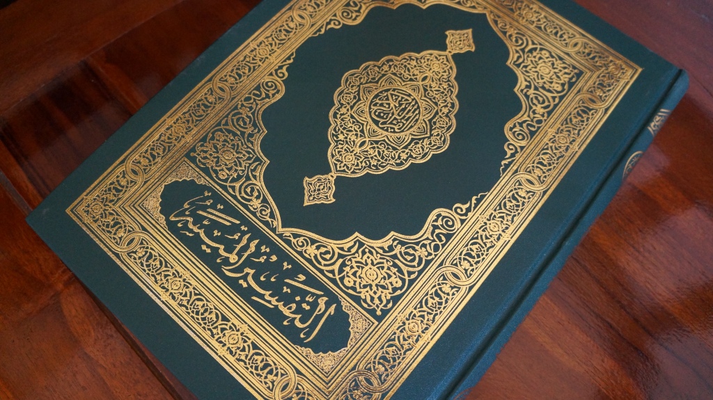 Galeri Buku: Terjemah Tafsir al-Muyassar – rafiqjauhary